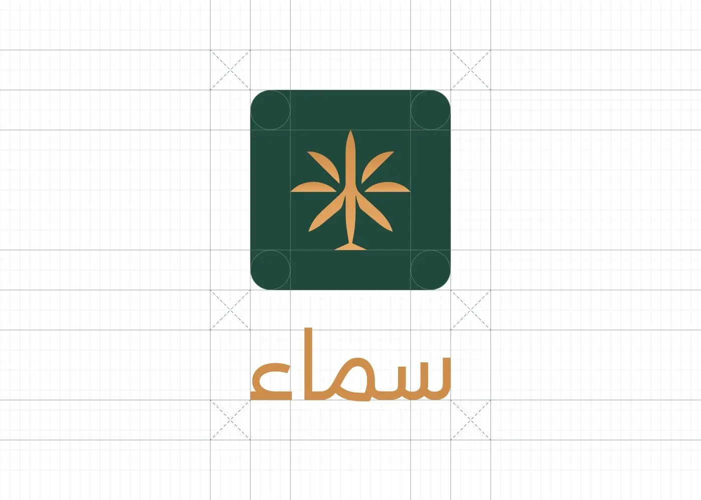 Samā emblem and Arabic wordmark