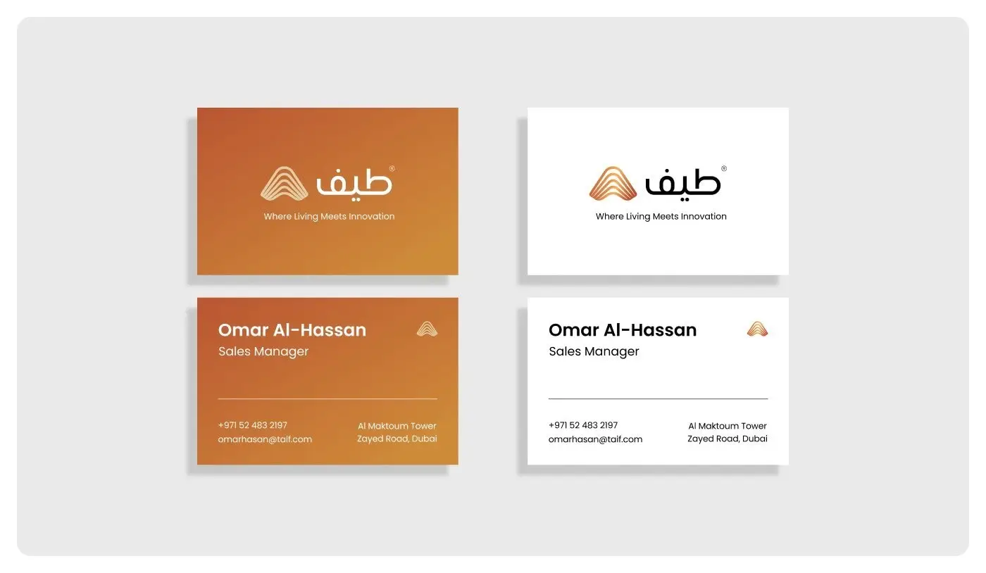 Taif business cards