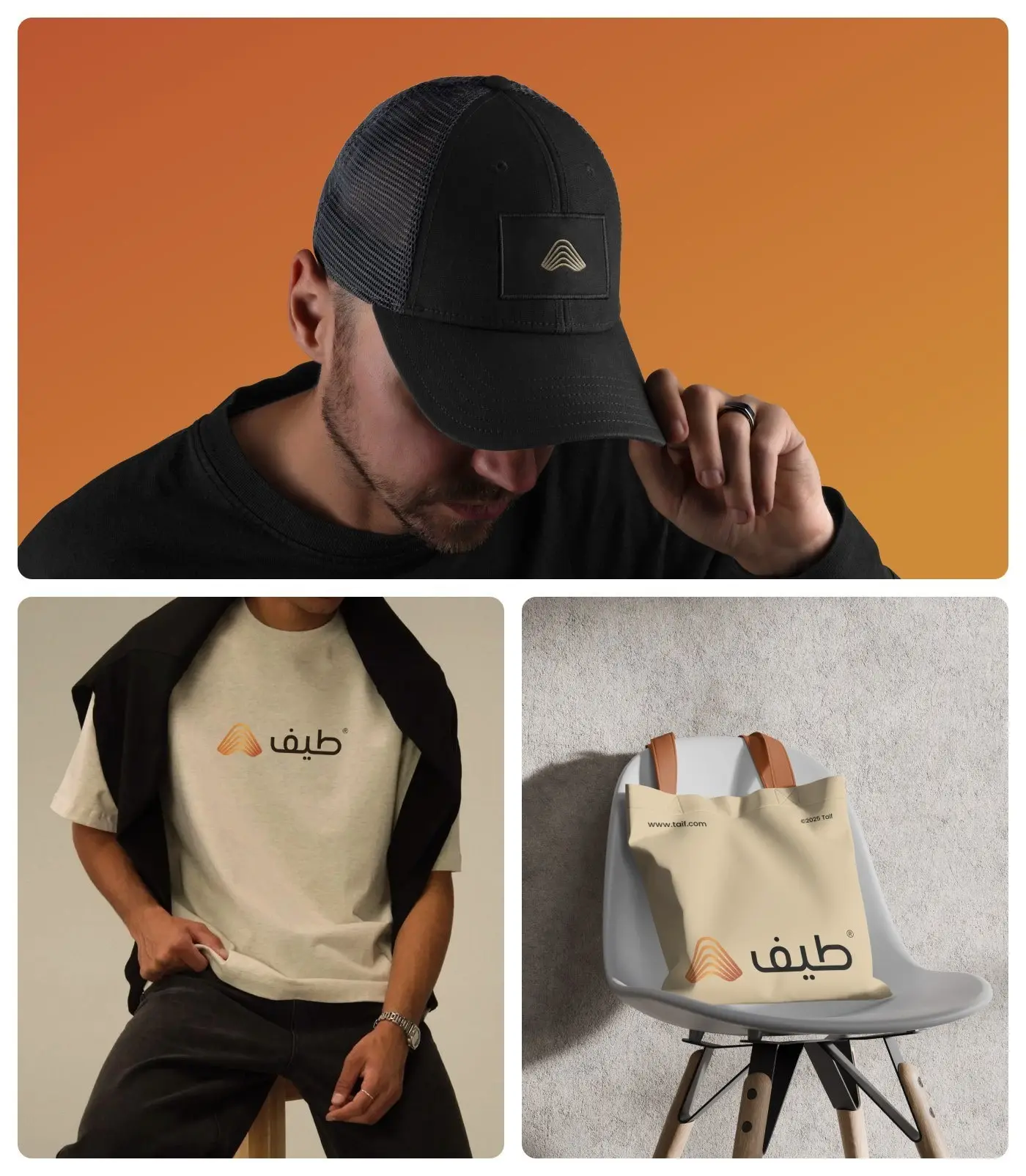 Taif cap, T shirt and tote bag